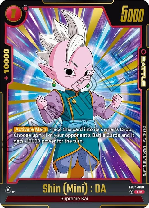 Shin (Mini) : DA (FB04-008) [Fusion World]