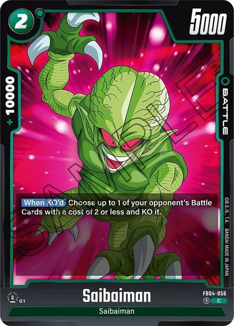 Saibaman (FB04-056) [Fusion World]