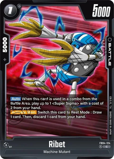 Ribet (FB04-124) [Fusion World]
