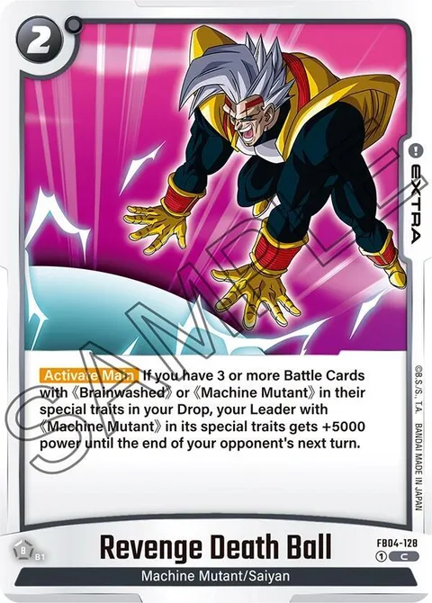 Revenge Death Ball (FB04-128) [Fusion World]