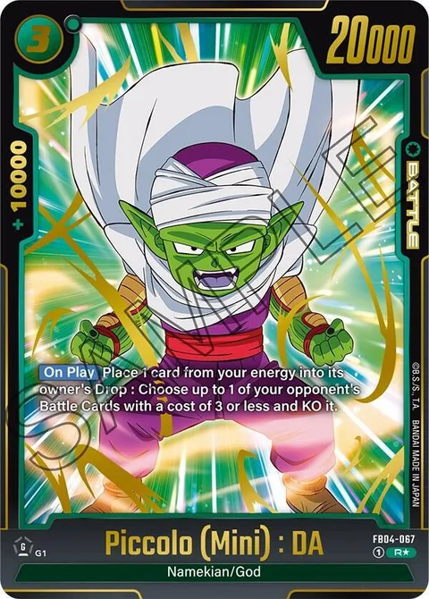 Piccolo (Mini) : DA (FB04-067) [Fusion World]