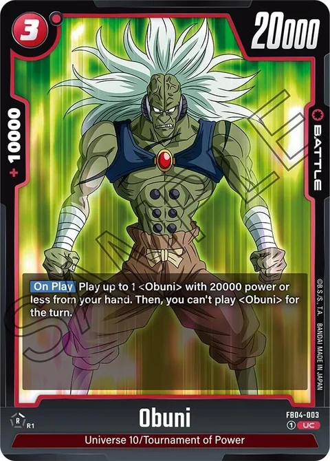 Obuni (FB04-003) [Fusion World]