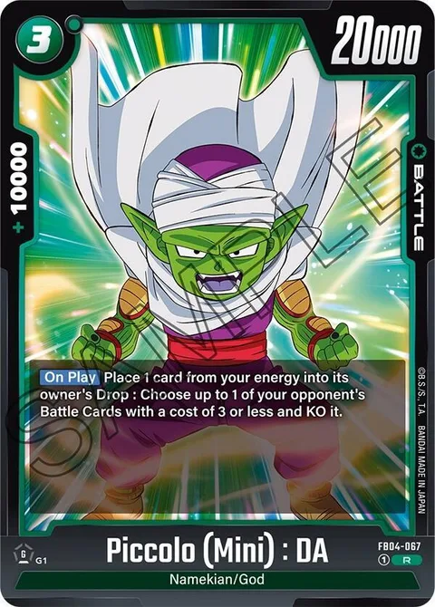 Piccolo (Mini) : DA (FB04-067) [Fusion World]