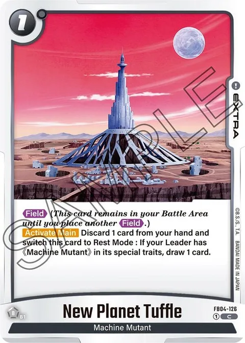 New Planet Tuffle (FB04-126) [Fusion World]