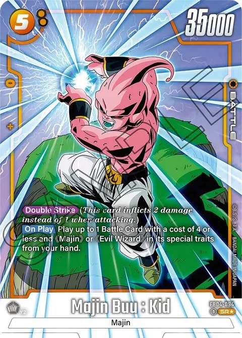 Majin Buu : Kid (FB04-094) [Fusion World]