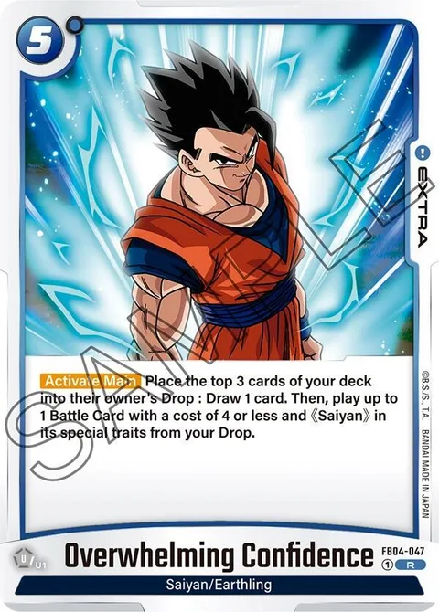 Overwhelming Confidence (FB04-047) [Fusion World]