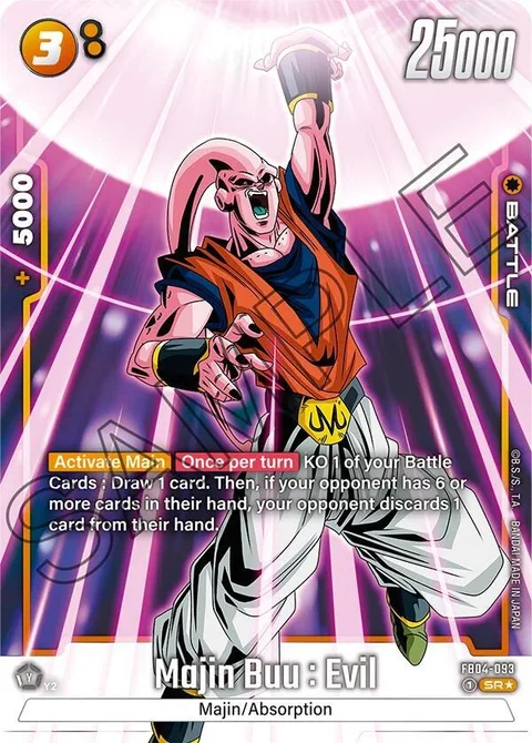 Majin Buu : Evil (FB04-093) [Fusion World]