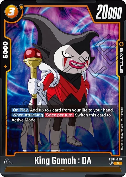 King Gomah : DA (FB04-080) [Fusion World]