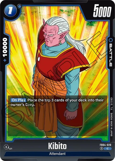 Kibito (FB04-028) [Fusion World]