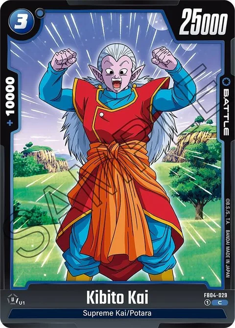 Kibito Kai (FB04-029) [Fusion World]
