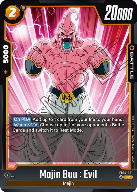 Majin Buu : Evil (FB04-091) [Fusion World]