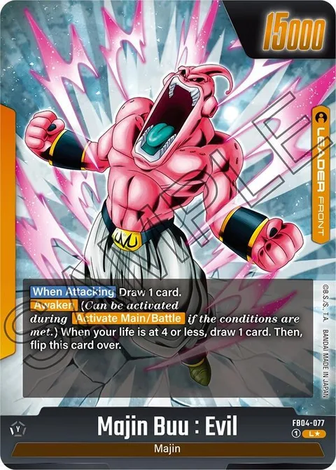 Majin Buu : Evil // Majin Buu : Evil (FB04-077) [Fusion World]