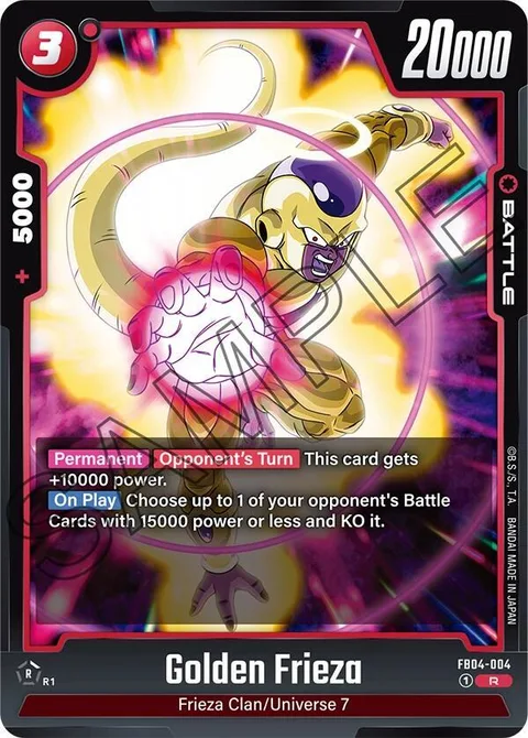 Golden Frieza (FB04-004) [Fusion World]