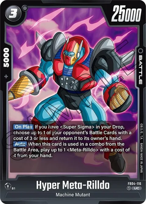Hyper Meta-Rilldo (FB04-116) [Fusion World]