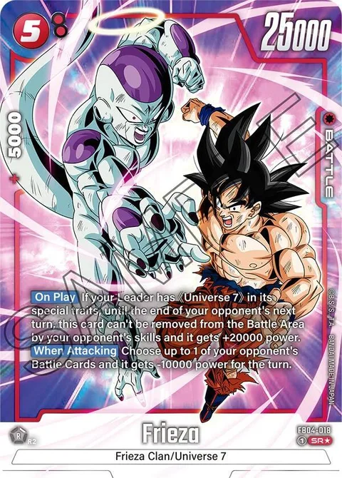 Frieza (FB04-018) [Fusion World]