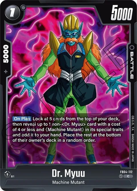Dr. Myuu (FB04-112) [Fusion World]