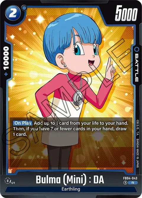 Bulma (Mini) : DA (FB04-043) [Fusion World]