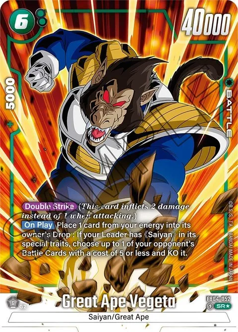 Great Ape Vegeta (FB04-052) [Fusion World]