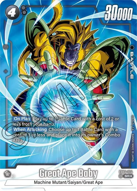 Great Ape Baby (FB04-104) [Fusion World]