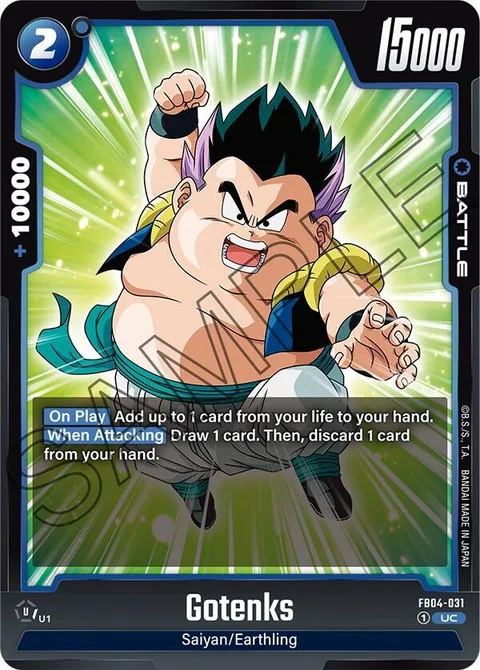 Gotenks (FB04-031) [Fusion World]