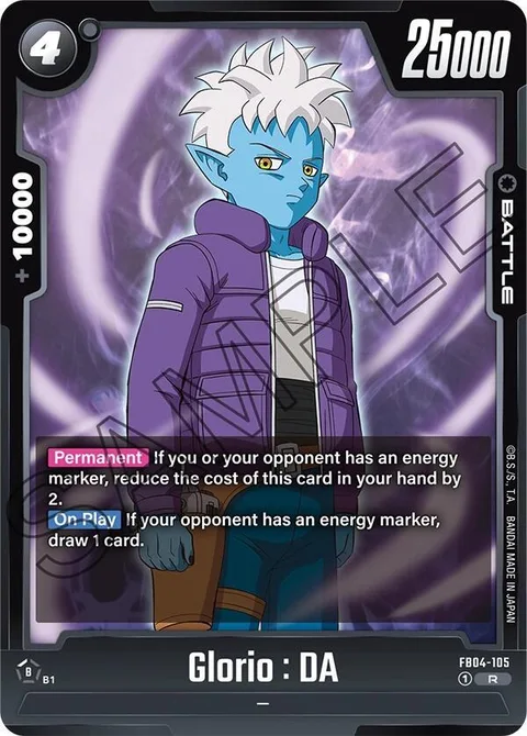 Glorio : DA (FB04-105) [Fusion World]
