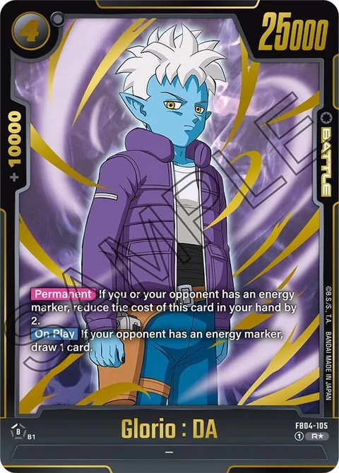 Glorio : DA (FB04-105) [Fusion World]