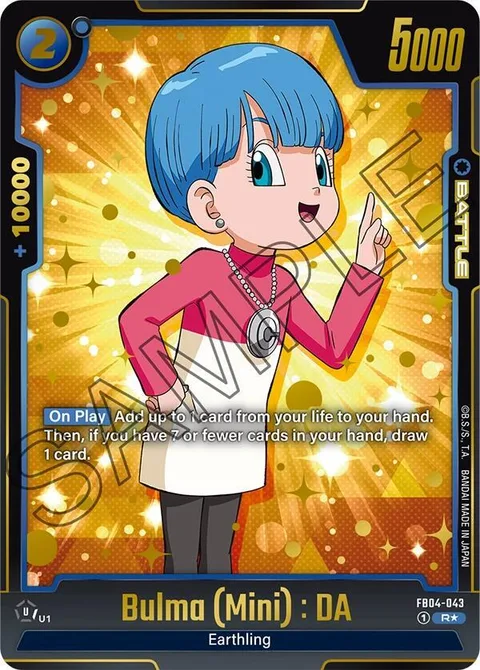 Bulma (Mini) : DA (FB04-043) [Fusion World]