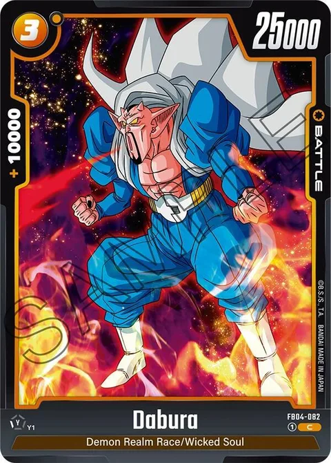 Dabura (FB04-082) [Fusion World]
