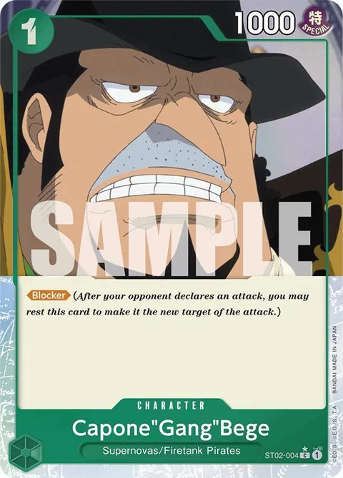 Capone""Gang""Bege (ST02-004)
