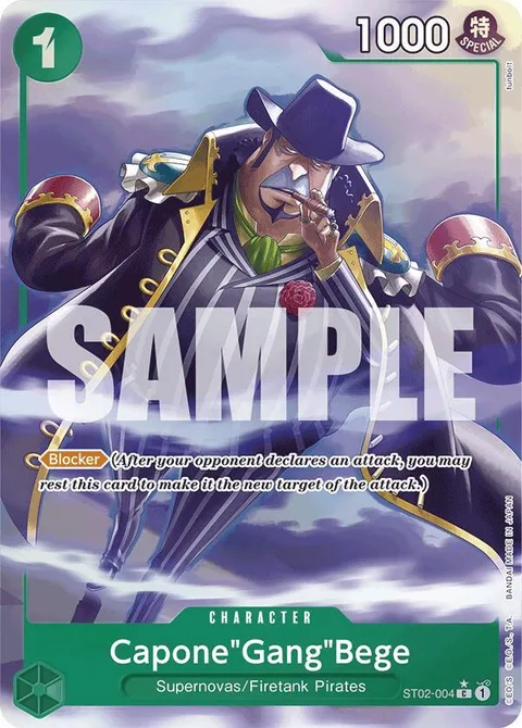 Capone""Gang""Bege (ST02-004)