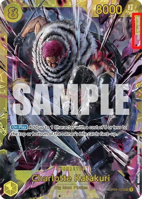 Charlotte Katakuri (OP03-123)