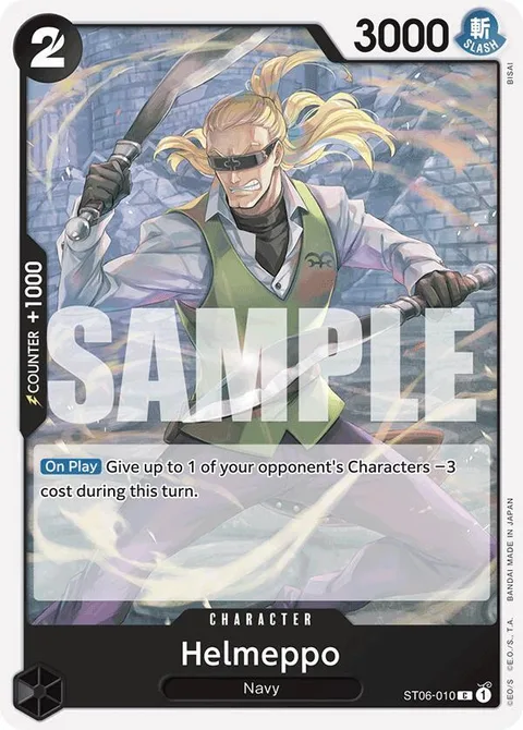 Helmeppo (ST06-010)