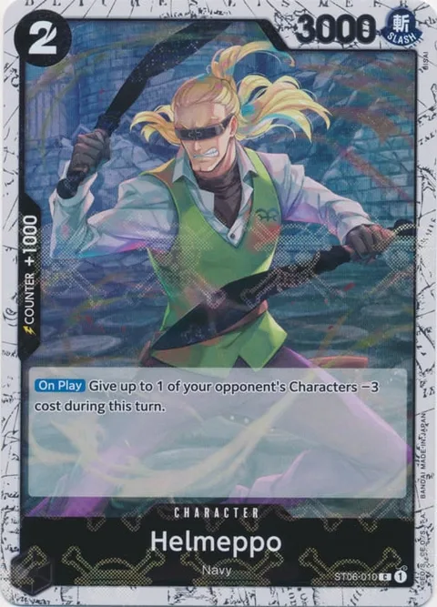 Helmeppo (ST06-010)