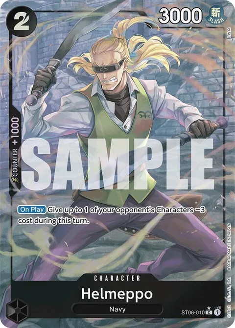 Helmeppo (ST06-010)
