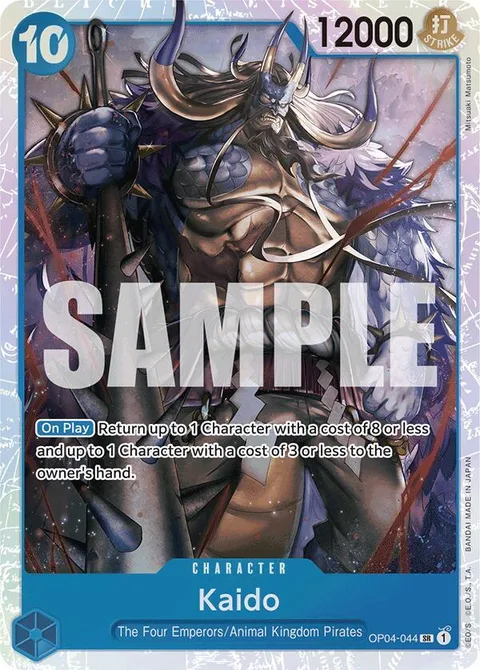 Kaido (OP04-044)