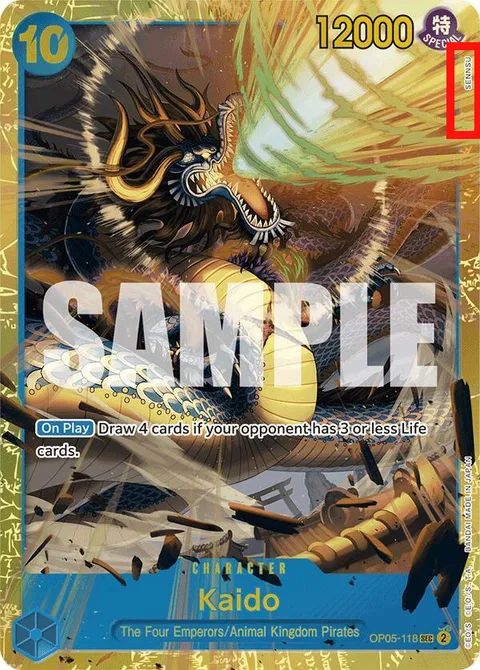 Kaido (OP05-118)