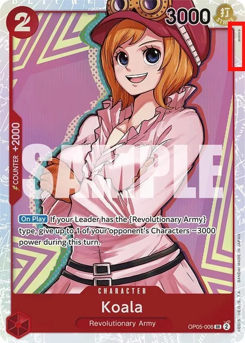 Koala (OP05-006)