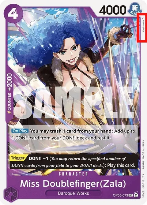 Miss Doublefinger(Zala) (OP05-073)