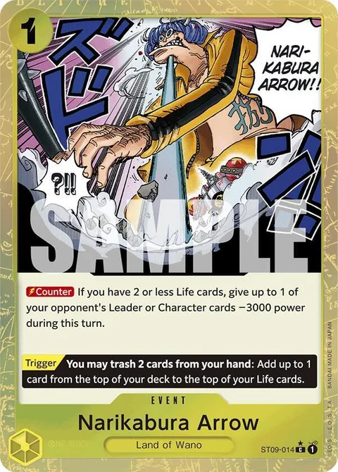 Narikabura Arrow (ST09-014)