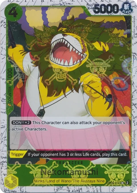 Nekomamushi (OP06-110)