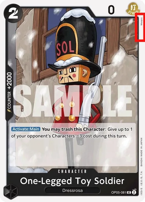 One-Legged Toy Soldier (OP05-081)