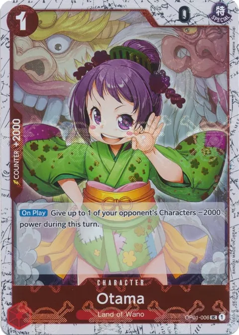 Otama (OP01-006)