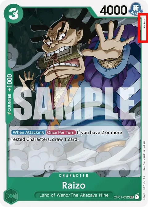 Raizo (OP01-052)