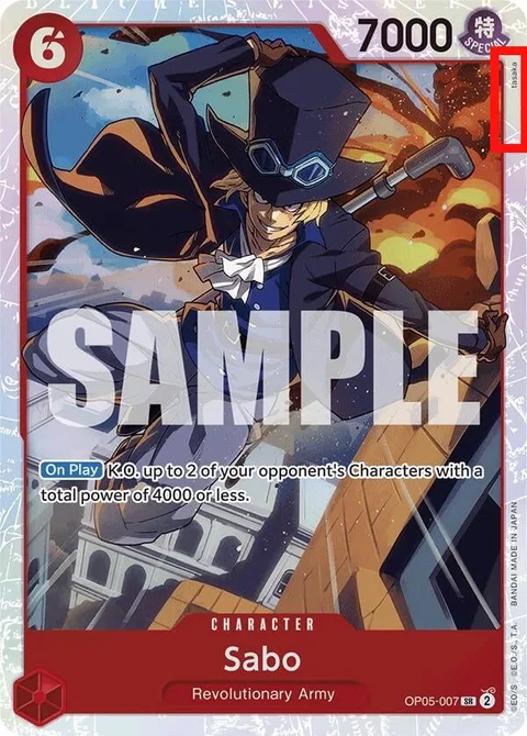 Sabo (OP05-007)