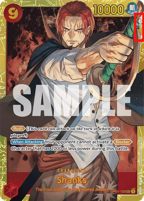Shanks (OP01-120)