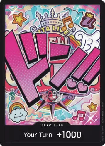 Don!! (PRB Uta)