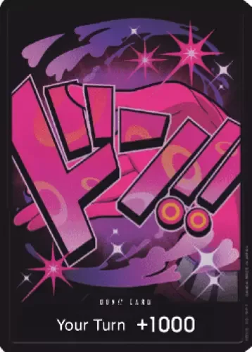 Don!! (PRB Reiju)
