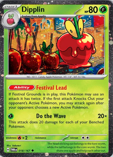 Dipplin [Festival Lead | Do the Wave]