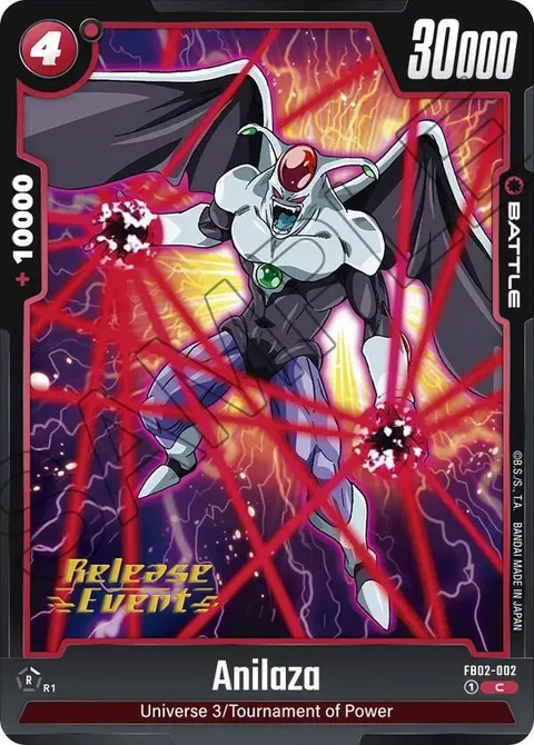 Anilaza (FB02-002) [Fusion World]