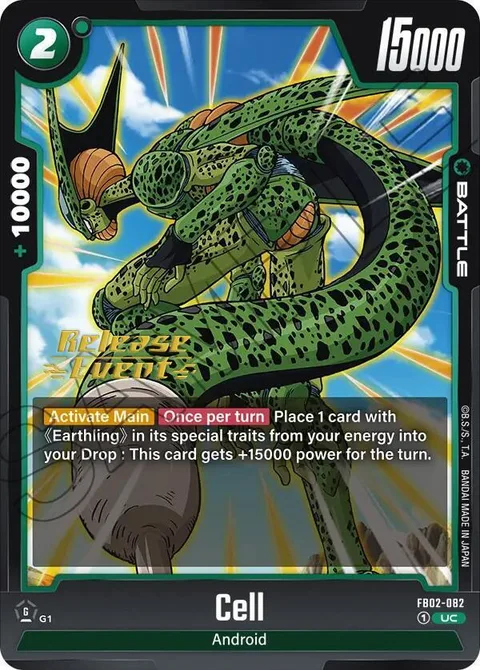 Cell (FB02-082) [Fusion World]